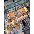 ミノリ|さいたま市 大宮区仲町のキャバクラ|ai(アイ)