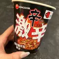 黒川 すみれ|札幌市 中央区南のニュークラブ|Leicester(レスター)
