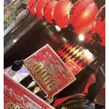 ユキノ|大阪市 中央区難波のガールズバー|焼肉とバニーガール(ヤキニクトバニーガール)