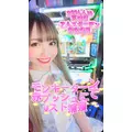 お茶の水うらん|台東区 上野のキャバクラ|EPIC(エピック)