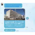 華宮 りんか|札幌市 中央区南のニュークラブ|Leicester(レスター)