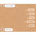 ミハル|小田原市 栄町のガールズバー|& Co.(アンドコー)