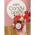 白咲 なのは|柏市 柏のキャバクラ|BECAUSE(ビコーズ)
