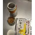 美月|都城市 牟田町のキャバクラ|Jardin(ハルディン)