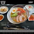 みつき|長野市 鶴賀上千歳町のキャバクラ|華火(ハナビ)