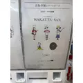 春野 七瀬|札幌市 中央区南のニュークラブ|Leicester(レスター)