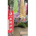 なお|都城市 牟田町のキャバクラ|Jardin(ハルディン)