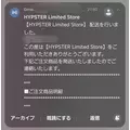 エミ （スタッフ）|海部郡 蟹江町錦のキャバクラ|carthago(カルタゴ)