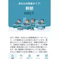 もも|船橋市 本町のキャバクラ|Donfin(ドンフィン)