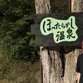 マユ|さいたま市 大宮区仲町のキャバクラ|ai(アイ)