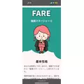 ましろ|船橋市 本町のキャバクラ|Donfin(ドンフィン)