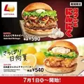 あずさ|尾張旭市 東本地ケ原町のキャバクラ|CAPITAL(キャピタル)