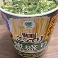 ちゃお|宮崎市 中央通のガールズバー|ミヤバニ()