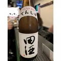 ひまり|さいたま市 大宮区仲町のガールズバー|Bell(ベル)