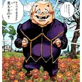 本宮 らら|柏市 柏のキャバクラ|BECAUSE(ビコーズ)