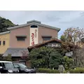 くらめ|長崎市 本石灰町のコンカフェ|あ~す!()