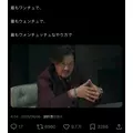 リサ|船橋市 本町のキャバクラ|Donfin(ドンフィン)