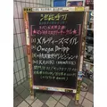 ちひろ|葛飾区 立石のスナック|グリーンパンサー()