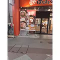 ゆき|佐世保市 塩浜町のキャバクラ|CONNEXION(コネクション)