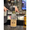 椿|都城市 牟田町のキャバクラ|Jardin(ハルディン)