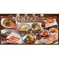 ルカ|小田原市 栄町のガールズバー|& Co.(アンドコー)