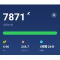 ひな|旭川市 3条通のラウンジ|Kirameki(キラメキ)