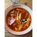 にこ|長崎市 本石灰町のコンカフェ|あ～す！()