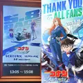 みゆ|板橋区 赤塚のガールズバー|CURE(キュア)
