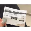 あすか|松戸市 本町のキャバクラ|THEMIS(テミス)