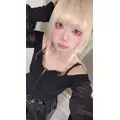 くらめ|長崎市 本石灰町のコンカフェ|あ～す！()