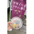 みぃな|長崎市 本石灰町のコンカフェ|Candy Made(キャンディーメイド)