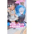 お茶の水うらん|台東区 上野のキャバクラ|EPIC(エピック)