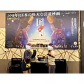 佐倉 里緒|札幌市 すすきののニュークラブ|Fillia(フィリア)