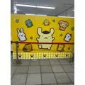 かんな|船橋市 本町のキャバクラ|Donfin(ドンフィン)