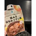 みづき|さいたま市 大宮区仲町のガールズバー|Bell(ベル)