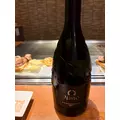 えりな|都城市 牟田町のキャバクラ|Jardin(ハルディン)