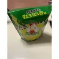 春風 ゆずな|札幌市 すすきののニュークラブ|凛()