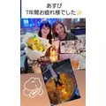 紫音|越谷市 南越谷のキャバクラ|Ammon(アモン)