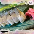 薫|都城市 牟田町のキャバクラ|Jardin(ハルディン)