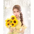 妃葵|岡山市 北区中央町のキャバクラ|ANGEL(エンジェル)