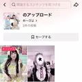 さび|長崎市 本石灰町のコンカフェ|Candy Made(キャンディーメイド)