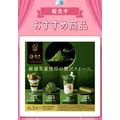 ねむ|松山市 二番町のコンカフェ|Candy made(キャンディーメイド)