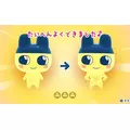 みりあ|船橋市 西船のキャバクラ|西船橋 Vellugue(西船橋 ヴェルージュ)