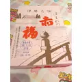 ボコボコりん|福岡市 博多区中洲のコンカフェ|Candy Made(キャンディーメイド スーパーズ)