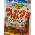 紬 ひい|札幌市 すすきののニュークラブ|P&J(ピーアンドジェイ)