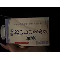 恋麦乃 ちょり|宮崎市 中央通のコンカフェ|Candy Made(キャンディーメイド)