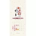 しおり|宮崎市 中央通のキャバクラ|Vanvelle(ヴァンヴェール)