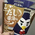 ちゃお|宮崎市 中央通のガールズバー|ミヤバニ()