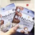 いちご|宮崎市 中央通のコンカフェ|Candy Made(キャンディーメイド)