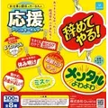 ゆう|尾張旭市 東本地ケ原町のキャバクラ|CAPITAL(キャピタル)